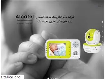 alcatel-home.ir