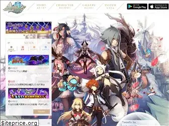 alchemiastory.jp