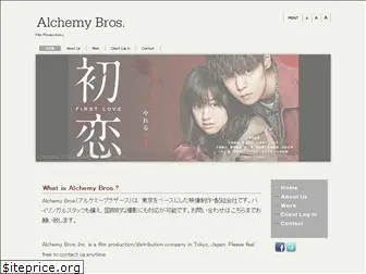 alchemybros.com