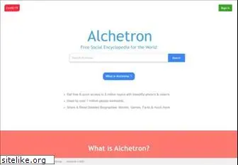 alchetron.com