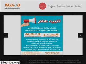 alcico.com