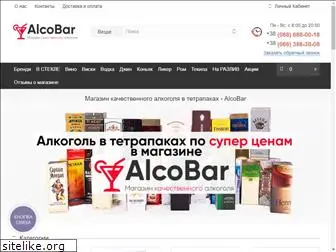 alcobar.com.ua