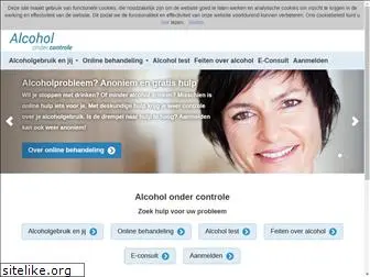 alcoholondercontrole.nl