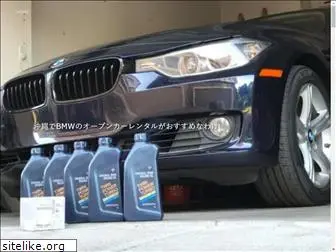 alcon-bmw.jp