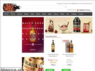 alcostore.com.ua