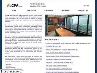 alcpa.com.hk