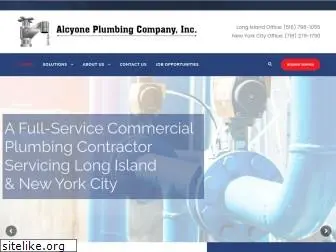 alcyoneplumbing.com