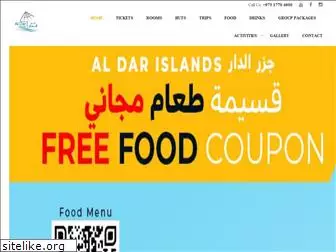 aldarislands.com