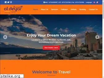 aldeyartravel.com