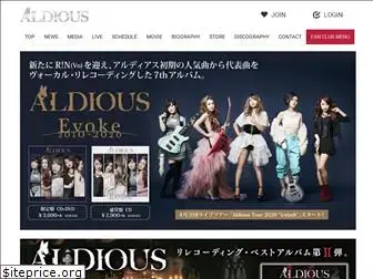 aldious.net