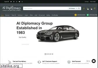 aldiplomacy.ae