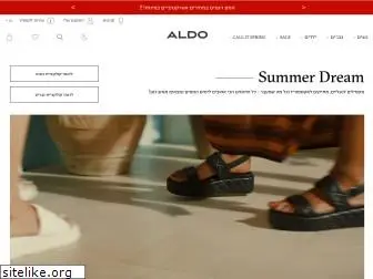 aldoshoes.co.il