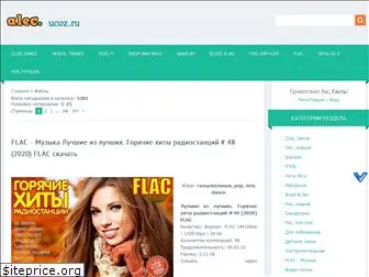 alec.ucoz.ru