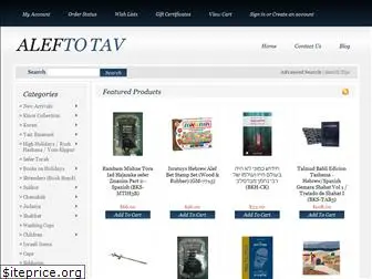 alef-to-tav.com