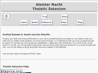 aleisternacht.com