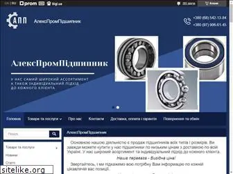 aleks-kravchuk.com.ua