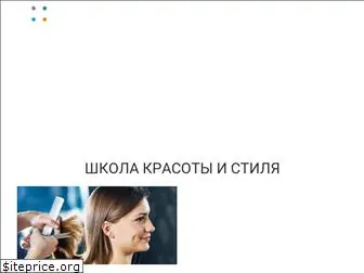 aleks-school.ru