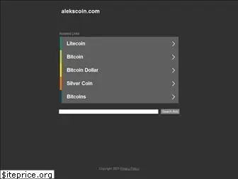 alekscoin.com