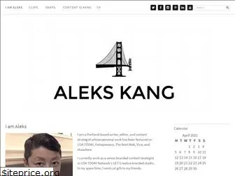 alekskang.com