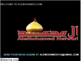 alemohamed.com