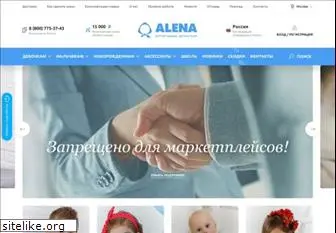 alena-opt.ru