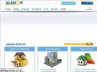 alenor.com.ua