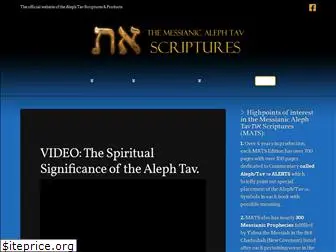 alephtavscriptures.com