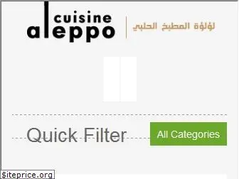 aleppo-cuisine.com