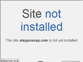 alepposoap.com