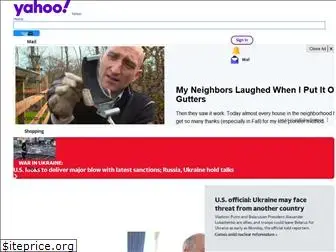 alerts.yahoo.com