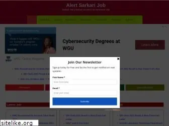 alertsarkarijob.com