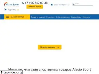 alesio-sport.ru