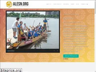 alesn.org