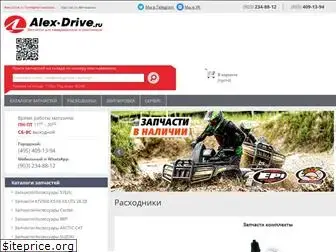 alex-drive.ru