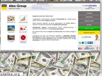 alex-group.ru