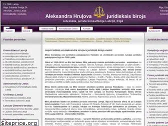 alex-lawyer.lv