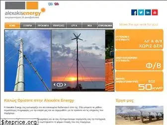 alexakisenergy.gr