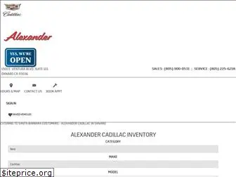 alexander-cadillac.com