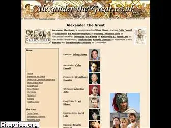 alexander-the-great.co.uk