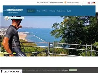 alexanderbikehotel.com