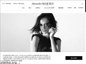 alexandermcqueen.cn