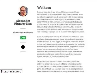 alexanderrinnooykan.nl