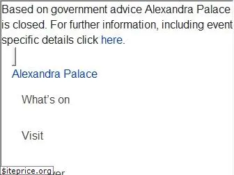 alexandrapalace.com