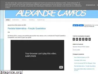 alexandrecampos.com