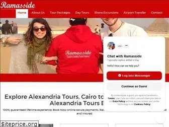 alexandriadaytours.com