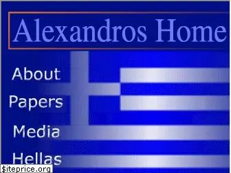 alexandros.com