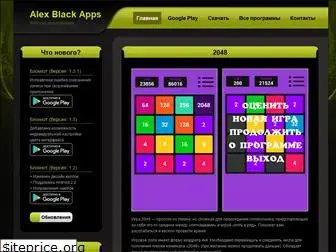 alexblackapps.com