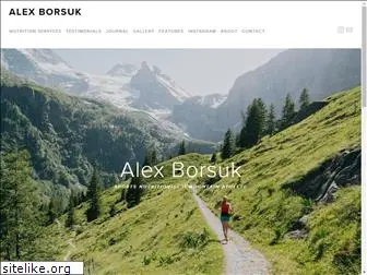 alexborsuk.com