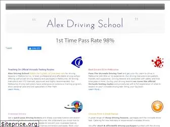 alexdrivingschool.com.au