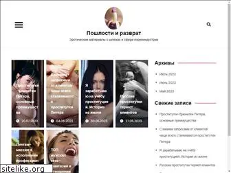 alexfill-design.ru